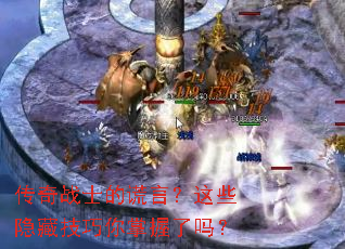 ����սʿ�Ļ��ԣ���Щ���ؼ�������������