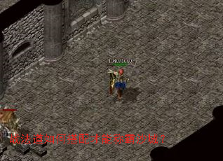 ս������δ�����ܳư�ɳ�ǣ�