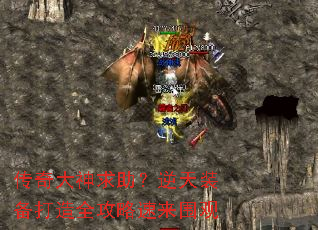 �����������������װ������ȫ��������Χ��