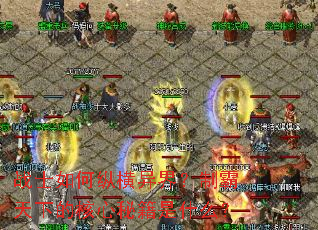 սʿ����ݺ���磿�ư����µĺ����ؼ���ʲô��