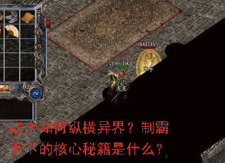 սʿ����ݺ���磿�ư����µĺ����ؼ���ʲô��