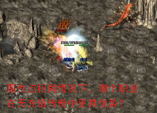 ���Ե���ͬ����£��ĸ�ְҵ���޳�ֵ�����и������ƣ�