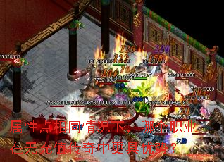 ���Ե���ͬ����£��ĸ�ְҵ���޳�ֵ�����и������ƣ�