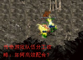 ������Ϸ����ֹ����ԣ���θ�Ч��ϣ�