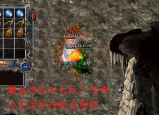 ������˵��ô�棿���湫����������ȫ����