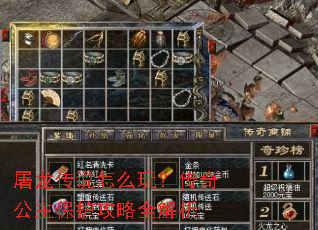 ������˵��ô�棿���湫����������ȫ����