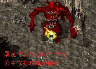 ������˵��ô�棿���湫����������ȫ����