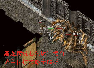 ������˵��ô�棿���湫����������ȫ����