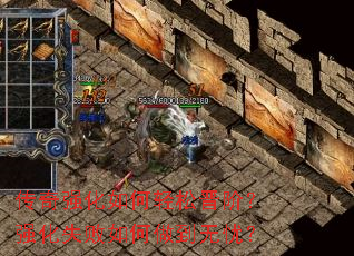 ����ǿ��������ɽ��ף�ǿ��ʧ������������ǣ�