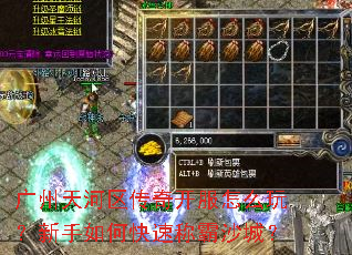 ������������濪����ô�棿������ο��ٳư�ɳ�ǣ�