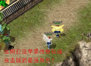 ��δ���ƻ������˽���ϻ������ǿ��ɫ��