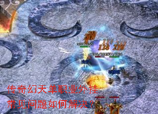 ������쵥ְҵ��ҳ���������ν����