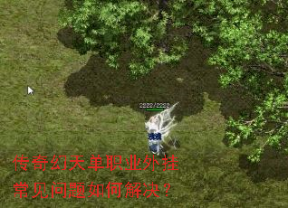 ������쵥ְҵ��ҳ���������ν����