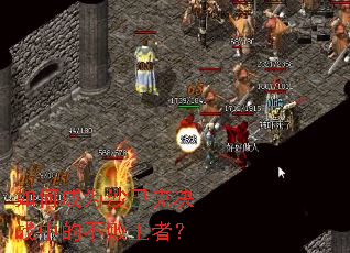 ��γ�Ϊɳ�Ϳ˾�ս�еĲ������ߣ�