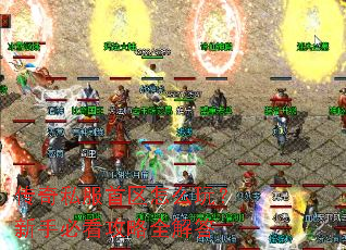 ����˽��������ô�棿���ֱؿ�����ȫ���