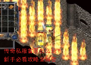 ����˽��������ô�棿���ֱؿ�����ȫ���