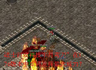 սʿȺ���񼼰����䵶����1.76�汾����η������������