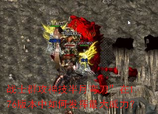 սʿȺ���񼼰����䵶����1.76�汾����η������������