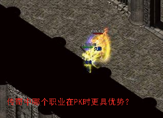 �������ĸ�ְҵ��PKʱ�������ƣ�