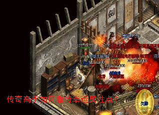 ���������ο����������Ե㣿