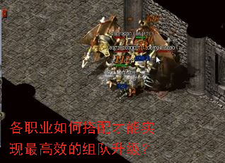 ��ְҵ��δ������ʵ�����Ч�����������