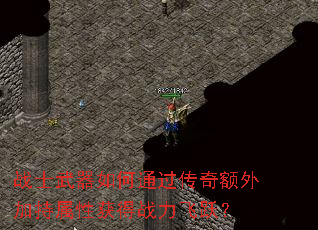 սʿ�������ͨ���������ӳ����Ի��ս����Ծ��