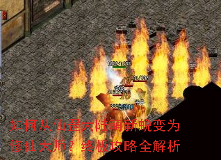 ��δ����½�����ɱ�Ϊ���ɴ�ʦ���ռ�����ȫ����