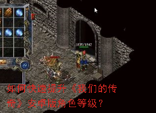 ��ο������������ǵĴ��桷��׿���ɫ�ȼ���