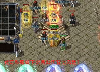 ����˽�����½�����α�����գ�