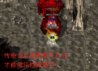 ������װ��Ҫ���뼸�����ܼ����������ԣ�