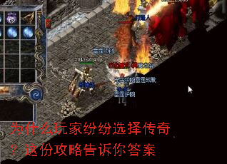 Ϊʲô��ҷ׷�ѡ���棿��ݹ��Ը������