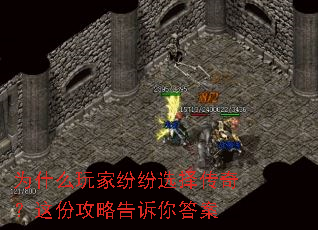 Ϊʲô��ҷ׷�ѡ���棿��ݹ��Ը������