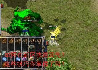 ����������������ȣ���Щ��������������