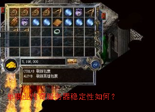 ��ְҵ����������ȶ�����Σ�