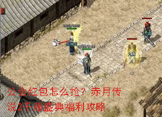 ��������ô�������´�˵2ǧ��ʢ�丣������