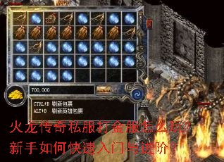 ��������˽��������ô�棿������ο�����������ף�