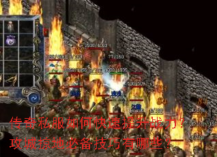 ����˽����ο�������ս���������ӵرر���������Щ��