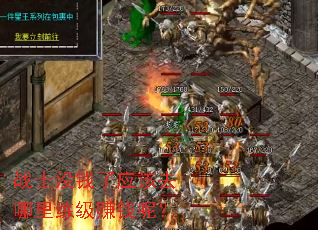 սʿûǮ��Ӧ��ȥ��������׬Ǯ�أ�