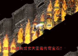 ��θ�Ч�ϳ������������汦ʯ��