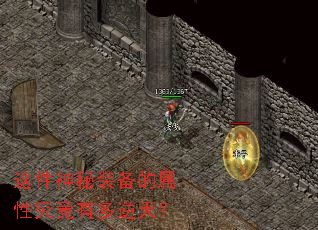 �������װ�������Ծ����ж����죿