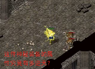 �������װ�������Ծ����ж����죿