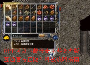 ����������ش������α�̬�滥ͨ�ٷ����棿�ռ�����ָ��