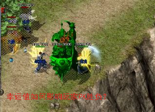 ����ֵ���Ӱ�����PKʤ����