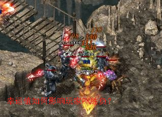 ����ֵ���Ӱ�����PKʤ����