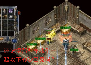 ���ǵ���Щ������һ���µ�ɳ�Ϳ���