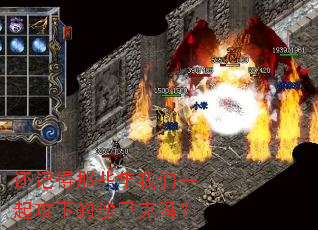 ���ǵ���Щ������һ���µ�ɳ�Ϳ���