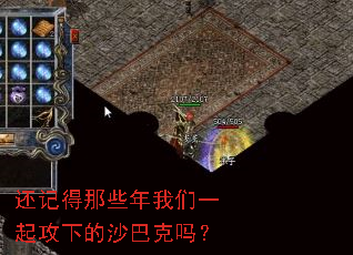 ���ǵ���Щ������һ���µ�ɳ�Ϳ���