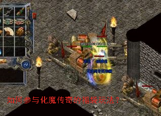 ��β��뻯ħ����ĸ����淨��