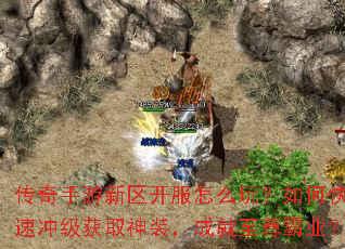 ������������������ô�棿��ο��ٳ弶��ȡ��װ���ɾ������ҵ��