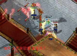 ��ο��ٻ�ȡ�������䣿